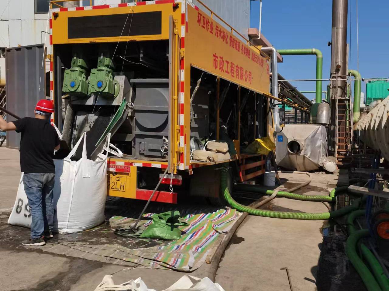 镇远淤泥压干处理