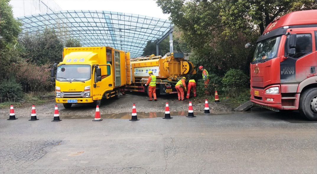 镇远成区雨污水管网“四位一体”检测疏通项目
